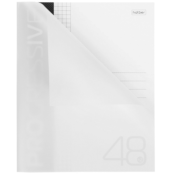 Тетрадь 48 листов в клетку Пластиковая обложка  PROGRESSIVE  Белая 60-65г/кв.м на скобе 