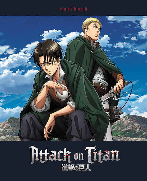 Тетрадь 48 л. А5, клетка "Атака Титанов_Сезон 1-3" на скобе, скругл.углы 