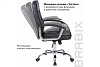 Кресло BRABIX "Bit EX-550", хром, экокожа, черное