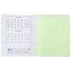 Тетрадь 12 л. лин. Пластиковая обложка "Зеленая"  65г/кв.м