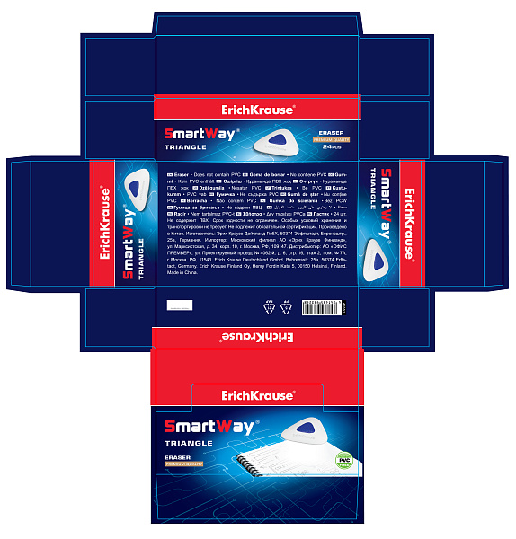 Ластик с пластиковым держателем ErichKrause SmartWay® Triangle (в пакете с европодвесом) (в коробке по 24 шт.)