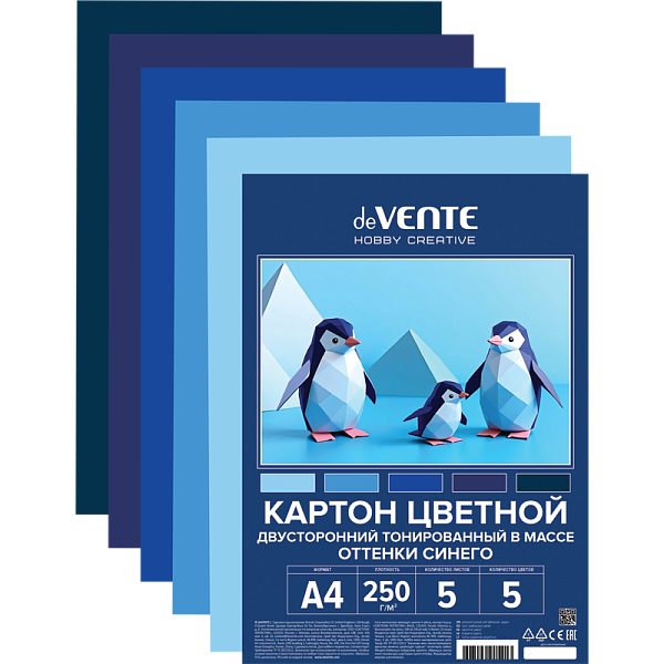 Картон цветной тонированный двусторонний A4 "deVENTE. HOBBY CREATIVE" 250 г/м², 5 цв, 5 л, пластиковый пакет с европодвесом, оттенки синего цвета