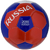 FIFA 2018 Мяч сувенирный "Флаг" 12см
