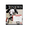 Тетрадь 18 листов в линию ErichKrause Tech News, (в плёнке по 10 шт.)_MIX-PACK