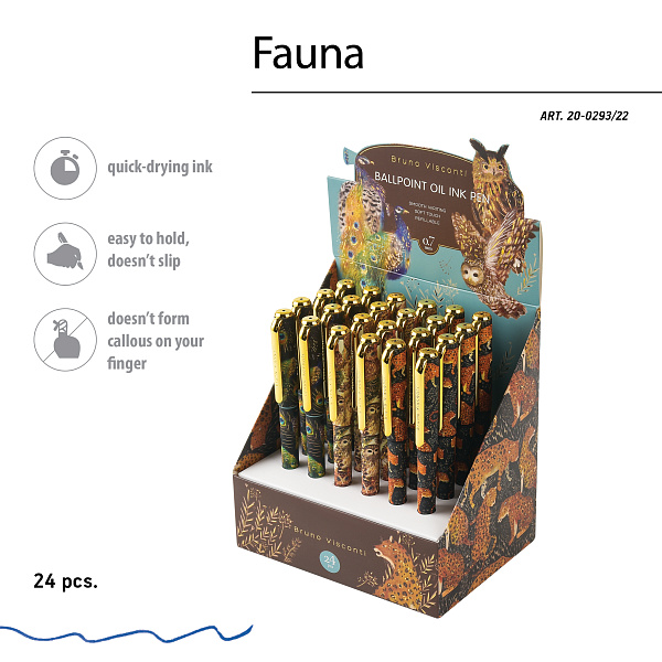 Ручка шариковая 0,7 мм "FAUNA" МАСЛО, СИНЯЯ