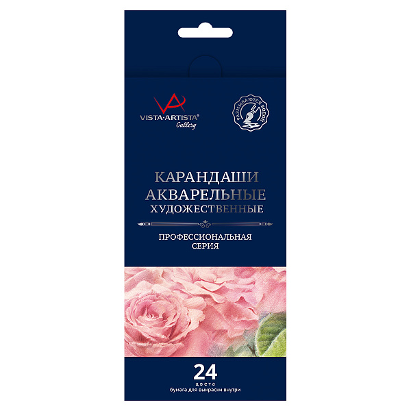 Карандаши акварельные 24 цв. "VISTA-ARTISTA" "Gallery" VGWP-24  заточенный 