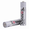 Батарейки КОМПЛЕКТ 10 шт, SONNEN Alkaline, AAA (LR03, 24А), алкалиновые, мизинчиковые, короб