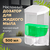Дозатор для жидкого мыла LAIMA PROFESSIONAL ORIGINAL, НАЛИВНОЙ, 0,5 л
