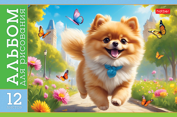 Альбом д/рис. А5 12 л. "Пушистые милашки" на скобе 5 диз.в блоке 