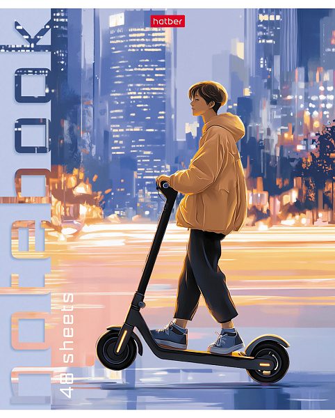 Тетрадь 48 л. кл. "Городской движ" глянц. ламин. 5 диз.в блоке скругл.углы