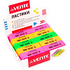 Ластик "deVENTE. Neon" синтетический каучук, прямоугольный скошенный цветной, 56x19x9 мм, dust-free, индивидуальная маркировка, в картонном дисплее