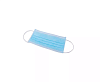 Маска для лица одноразовая медицинская трехслойная, фиксатор для носа
