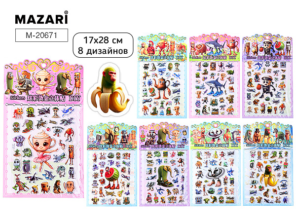 Наклейки декоративные "Итал.Мем", 17*28 см, ОПП-упаковка, МИКС 8 видов