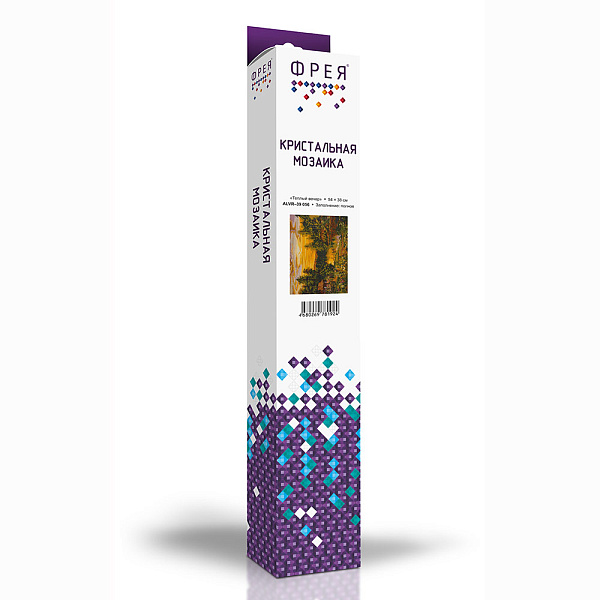 Алмазная мозаика 54*38 "ФРЕЯ" "Теплый вечер"