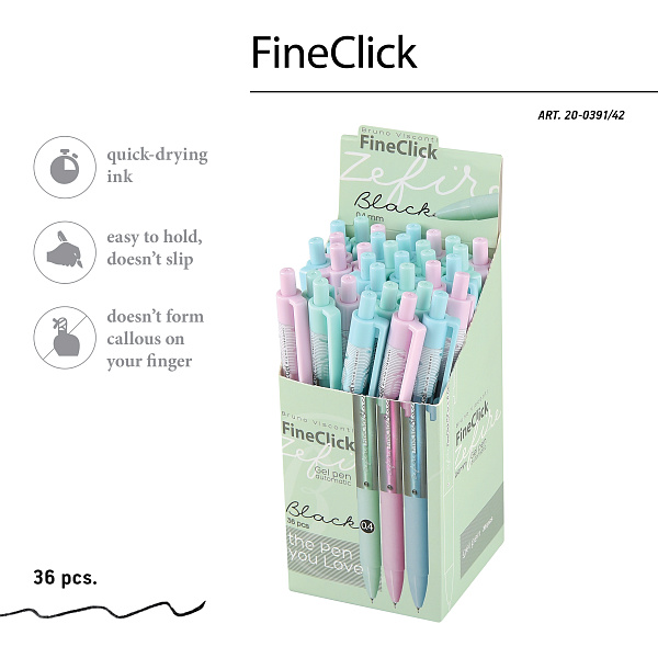 Ручка гелевая 0,4 мм "FineClick.Zefir" АВТОМАТИЧЕСКАЯ, ЧЕРНЫЙ (3 цвета корпуса)