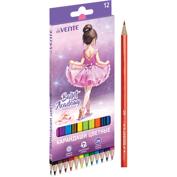 Карандаши 12 цв. "deVENTE. Ballet Academy" 2М, диаметр грифеля 2,8 мм, шестигранные, в картонной коробке