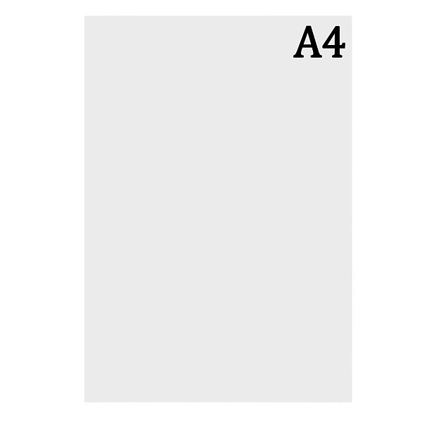 Ватман ФА4, 160 гр/м2