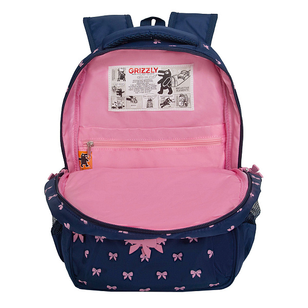 Рюкзак школьный (/3 синий)