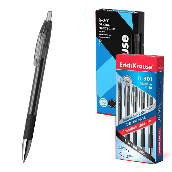 Ручка гелевая автоматическая ErichKrause R-301 Original Gel Matic&Grip 0.5, цвет чернил черный (в коробке по 12 шт.)