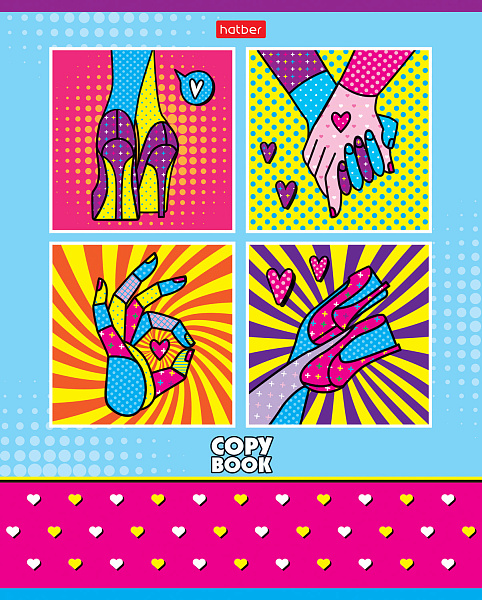 Тетрадь 48 л. кл. "Ярче" 5 диз.в блоке скругл.углы 