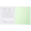 Тетрадь 12 листов в клетку, пластиковая обложка "Зелёная" 60-65г/кв.м