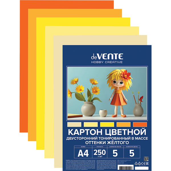 Картон цветной тонированный двусторонний A4 "deVENTE. HOBBY CREATIVE" 250 г/м², 5 цв, 5 л, пластиковый пакет с европодвесом, оттенки желтого цвета