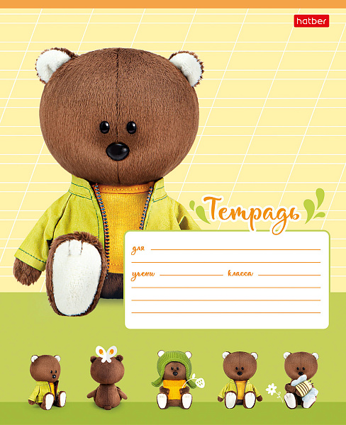 Тетрадь 12 л. кос. лин. "ЛЕСЯТА" на скобе, скругл.углы