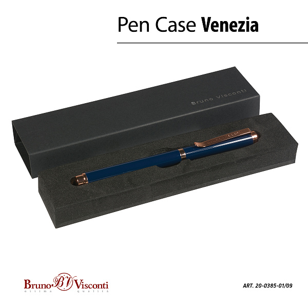 Ручка "VENEZIA CLASSICO" в подарочном футляре, 1,0 ММ, СИНЯЯ (корпус синий, футляр черный)
