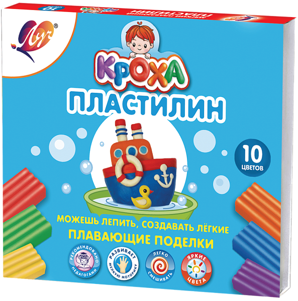 Пластилин 10 цв. Луч плавающий