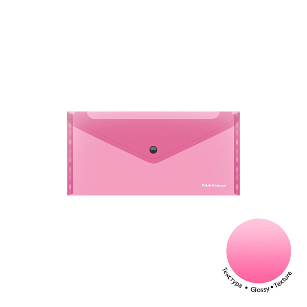 Папка-конверт на кнопке пластиковая  ErichKrause® Glossy Neon, полупрозрачная, Travel, ассорти (в пакете по 12 шт.)