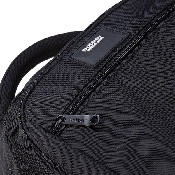Рюкзак Hatber REAL -DON'T- 47х32х17см полиэстер нагрудная стяжка 2 отд. 4 кармана