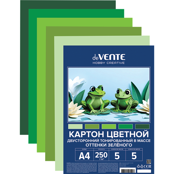Картон цветной тонированный двусторонний A4 "deVENTE. HOBBY CREATIVE" 250 г/м², 5 цв, 5 л, пластиковый пакет с европодвесом, оттенки зеленого цвета