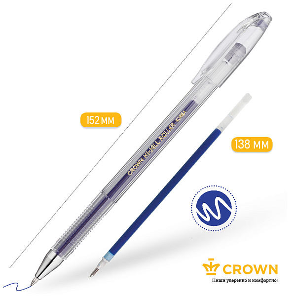 Ручка гелевая 0,5 мм Crown "Hi-Jell", шестигранная форма, чёрные чернила