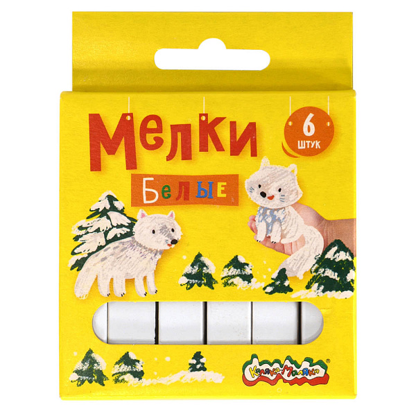 Мелки белые 6 шт. квардратные "Каляка-Маляка" карт.уп. с европодвесом