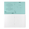 Тетрадь 18 листов в линию Пластиковая обложка ErichKrause® "Мятная" Классика CoverPrо Pastel