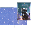 Дневник 1-11 кл. 48 л."deVENTE. Beautiful Cat"иск.кожа с поролоном,фольга,бумага 80 г/м²,ляссе