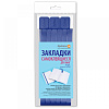 Закладки - ляссе д/книг А4 самокл. "ДПС" 6 шт. в упак., голубые
