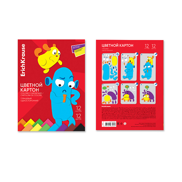 Картон А4 12 цв. 12 л. глянцевый ErichKrause, Jolly Friends, в папке (с флюор.), игрушка-набор для детского творч.
