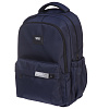 Рюкзак Hatber Daily -Navy- 46х31,5х15см полиэстер нагрудная стяжка светоотраж. 2 отд. 3 кармана