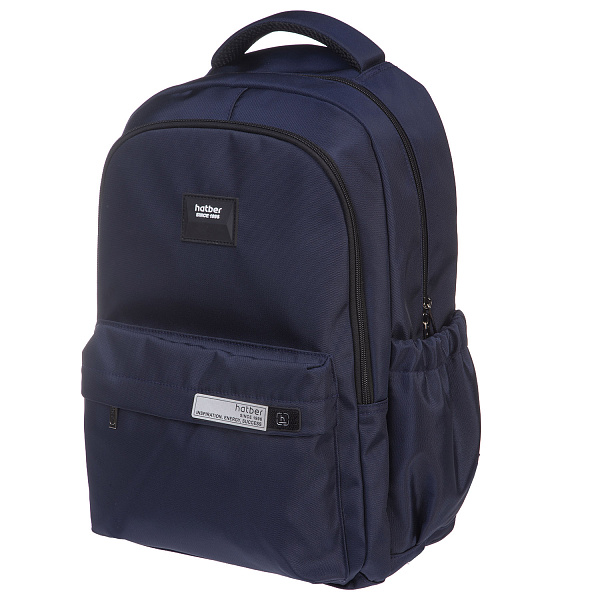 Рюкзак Hatber Daily -Navy- 46х31,5х15см полиэстер нагрудная стяжка светоотраж. 2 отд. 3 кармана