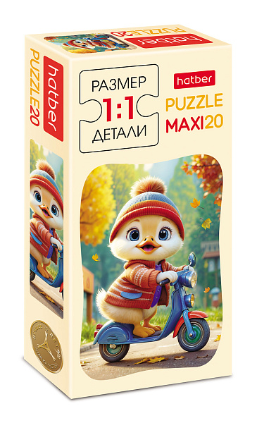 ПАЗЛЫ 20 эл. А5 165х230мм  MAXI-Утенок на скутере-