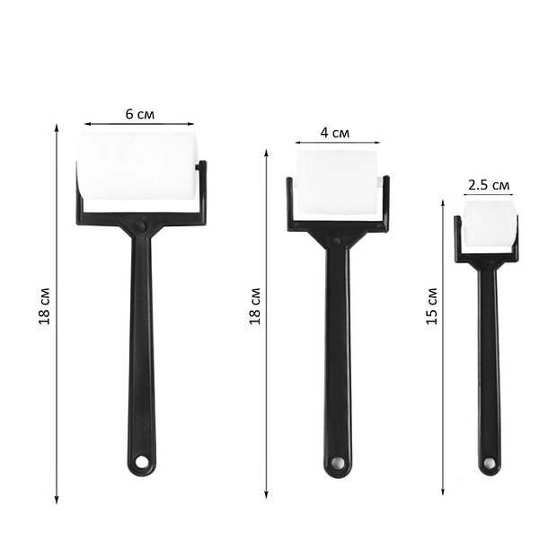 Набор роликов поролоновых 3 штуки