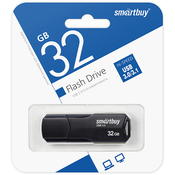 USB Флэш-драйв 32ГБ Smart Buy Scout USB 2.0, Flash Drive, черный