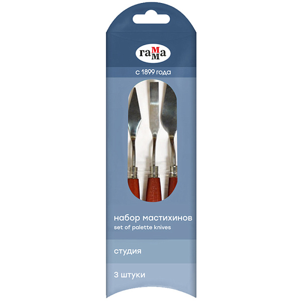 Мастихины кованые Гамма "Студия", набор из 3 штук (капля, ромб, прямоугольный), картонная коробка