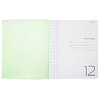 Тетрадь 12 листов в клетку, пластиковая обложка "Зелёная" 60-65г/кв.м