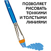 Кисть синтетика №14, "Гамма", деревянная ручка, плоская форма кисти