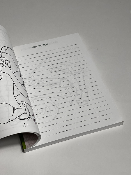 ЗАПИСНАЯ КНИЖКА А5 128л.