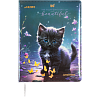 Дневник 1-11 кл. 48 л."deVENTE. Beautiful Cat"иск.кожа с поролоном,фольга,бумага 80 г/м²,ляссе