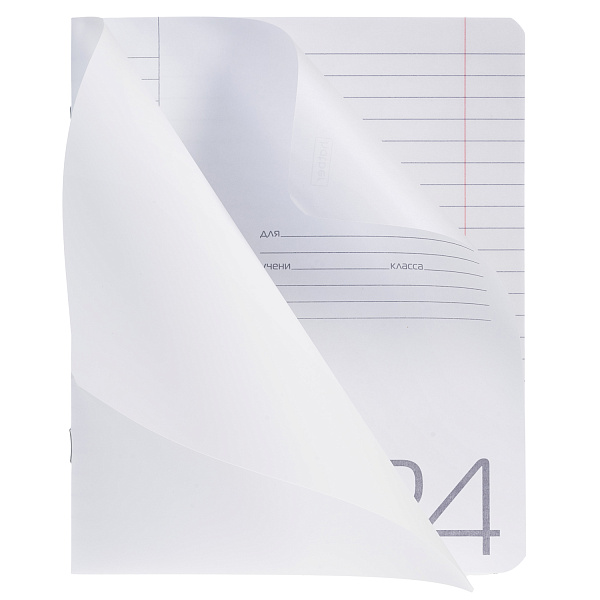 Тетрадь 24 листа в линию Пластиковая обложка "Белая" А5ф 60-65г/кв.м на скобе запечатанный тит.лист