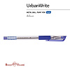 Ручка шариковая 0,7 мм "UrbanWrite" С ЧЕРНИЛАМИ НА МАСЛЯНОЙ ОСНОВЕ СИНЯЯ